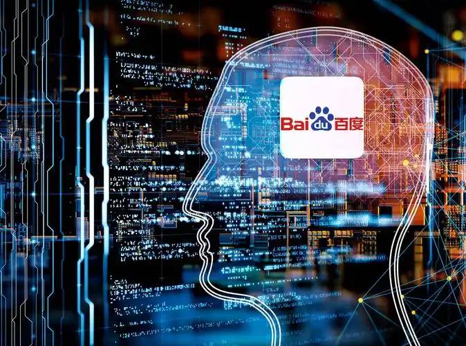 雷火电竞官网登录瑞士轮第二日赛程