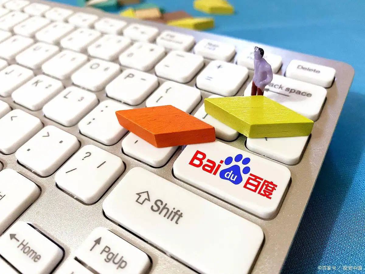 江一燕是用智商换的容貌吧