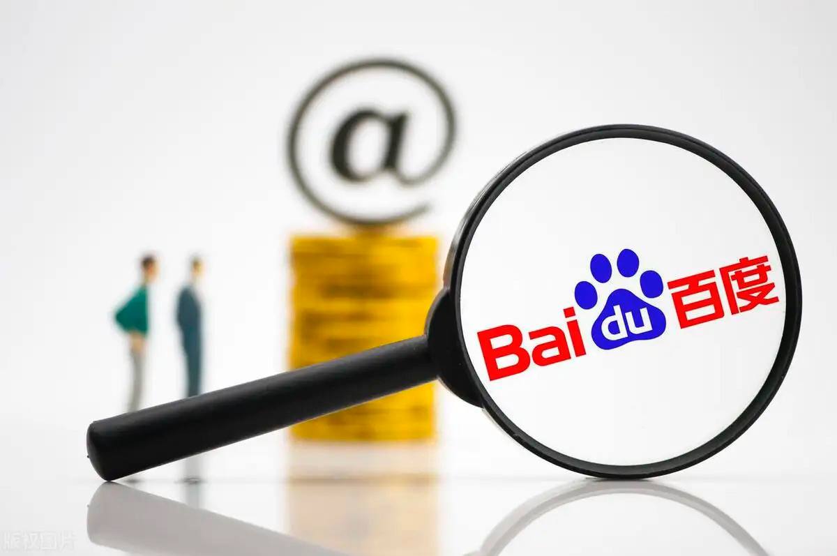 篮球赌注app王乐乐杨清柠合照